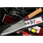 Gyuto Japanisches Messer Goko Hamono Shirogami S/S Clad GHO-005 18cm