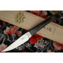 Coltello da cucina giapponese Seki Kanetsugu Nami Zebra 9201 10cm