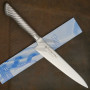 Utility kitchen knife TOJIRO Pro Petty F-884 15cm