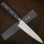Japanese kitchen knife Tojiro OBORO Petty F-1311 16cm