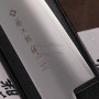 Gyuto Couteau Japonais Tojiro Zen FD-564 21cm
