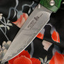 Taschenmesser Mcusta Shinari Shinra Maxima MC-0203G 9.2cm