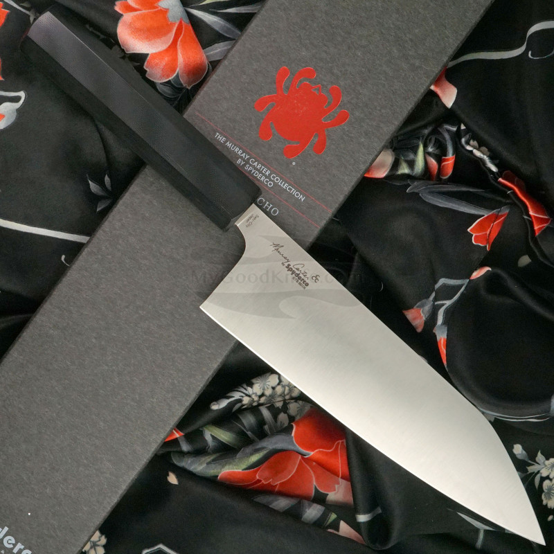 Spyderco Kitchen Knife Set, Knives, Kitchen Knives