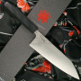 Japanilainen Spyderco Wakiita Bunka Bocho K18GP 19.7cm