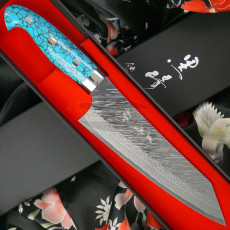 Santoku Japanisches Messer Yu Kurosaki SPG2 Damascus Turquoise ZTQ-165SA 16.5cm