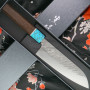 Cuchillo Japones Santoku Yu Kurosaki Fujin R2 ZRF-165SA 16.5cm