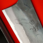Cuchillo Japones Ittetsu Bunka Shirogami IW-1186 16.5cm