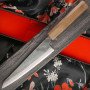 Japanisches Messer Ittetsu Garasuki Shirogami IW11838 18cm
