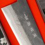 Gyuto Japanese kitchen knife Tsutomu Kajiwara TK-1122 18cm