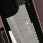 Cuchillo Japones Gyuto Yoshimi Kato SG2 D-1605 21cm