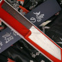 Couteau Japonais Kenshiro Hatono Bunka VG10 Nickel Damascus KH-C1 16.5cm