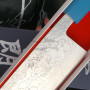 Japanilainen vihannesveitsi Nakiri Kenshiro Hatono VG10 Nickel Damascus, paper KH-P8 21cm