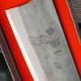 Bunka Japanese kitchen knife Ittetsu Shirogami IW-11835 18cm