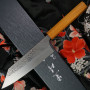 Bunka Japanisches Messer Yu Kurosaki Shizuku R2 Keyaki ZR-165BU 16.5cm