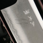 Nakiri Japanisches Messer Yoshimi Kato Ginsan D-703 16.5cm