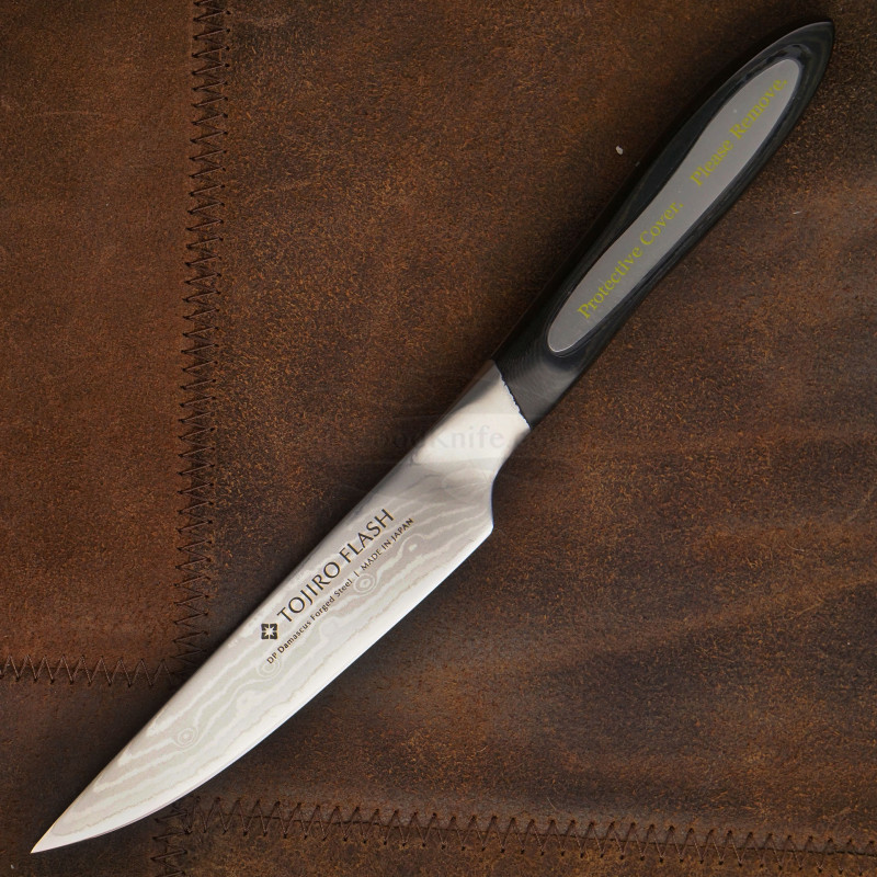 Kitchen knife set Seki Kanetsugu Heptagon-Wood 3 pcs 9107 for sale