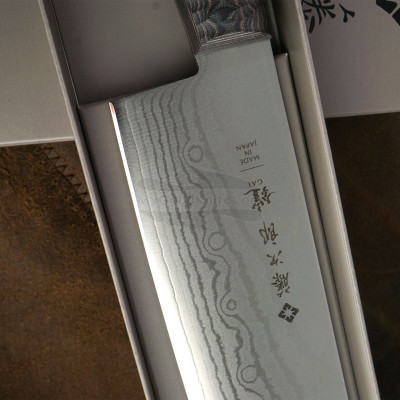 Cuchillo Japones Nakiri Tojiro GAI F-1350 16.5cm – Comprar online