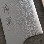 Kiritsuke Couteau Japonais Seki Kanetsugu Zuiun 9305 21cm