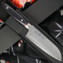 Japanilainen keittiöveitsi Santoku Seki Kanetsugu Saiun 9003 17cm