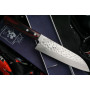 Santoku Japanese kitchen knife Hiroshi Kato Ginsan D1011R 16.5cm - 1