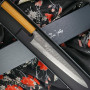 Japanilainen viipalointiveitsi Sujihiki Yu Kurosaki Fujin VG10 Damascus ZVD-270SL 27cm