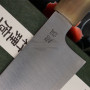 Gyuto Couteau Japonais Sukenari ZDP-189 Light Bocote S-142 21cm