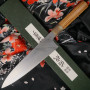 Gyuto Japanisches Messer Sukenari ZDP-189 Light Bocote S-142 21cm