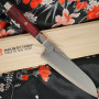 Santoku Japanese kitchen knife Mcusta Zanmai Ultimate Unkai ZUU-1103D 18cm