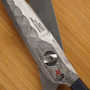 Sakset Mcusta Zanmai Damascus Tactical KPD-200 7.5cm