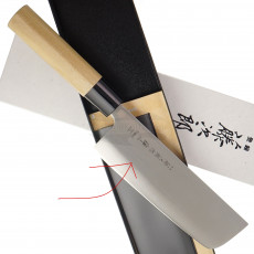 Tojiro Zen nakiri OUTLET FD-568 16.5cm