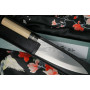 Cuchillo Japones Deba Tojiro Aogami F-977 18cm - 1