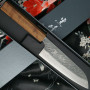 Cuchillo Japones Santoku Yu Kurosaki Fujin VG10 Damascus Wenge ZVD-165SAW 16.5cm