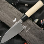 Japanilainen Ittetsu Uraoshi Ajikiri Stamped IJS-11102 12cm