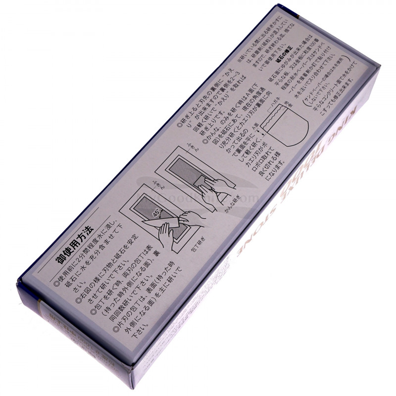 King Deluxe Sharpening Stone - Grit 1000