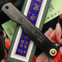 Taschenmesser Kanekoma Higonokami Sasaba Black SS-BL 7.9cm