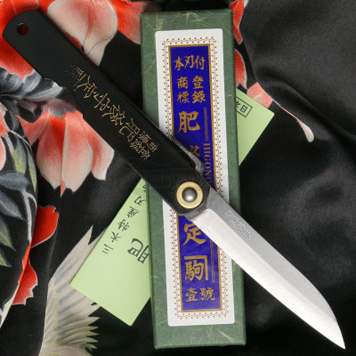 Folding knife Kanekoma Higonokami Sasaba Black SS-BL 7.9cm
