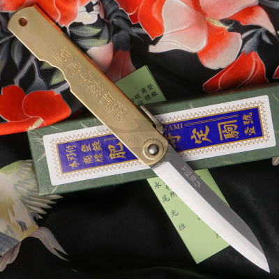 Folding knife Kanekoma Higonokami Sasaba Brass SS-BR 7.9cm