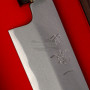 Yanagiba Japanisches Messer Ittetsu Forge-welded Shirogami 2 IJF-11424 24cm