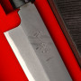 Yanagiba Japanese kitchen knife Ittetsu Forge-welded Shirogami 2 IJF-11124 24cm