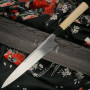 Yanagiba Japanese kitchen knife Ittetsu Forge-welded Shirogami 2 IJF-11124 24cm