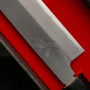 Cuchillo Japones Yanagiba Ittetsu Forge-welded Shirogami 2 IJF-11126 30cm