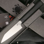 Vihannesveitsi Spyderco Minarai Petty SCK15PBK 11.8cm