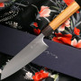 Santoku Japanese kitchen knife Takumi Ikeda Olive TIKS17OLCM 17cm