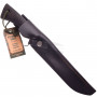 Нож с фиксированным клинком Ikeuti Hamono Kuro 45-210 21см