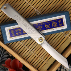 Folding knife Kanekoma Higonokami VG10 VG-SC 7.5cm