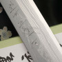 Japanilainen sushi veitsi Yanagiba Hideo Kitaoka Shirogami CN-2208 24cm