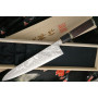 Gyuto Japanese kitchen knife Tojiro Handmade J6 21cm - 3