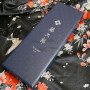Tojiro Shippu Gift Set