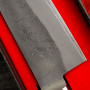 Bunka Japanisches Messer Ittetsu Aogami 2 ISN-13 17cm