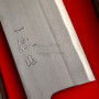 Japanese kitchen knife Ittetsu Mioroshi Forge-welded IJF-11115 21cm